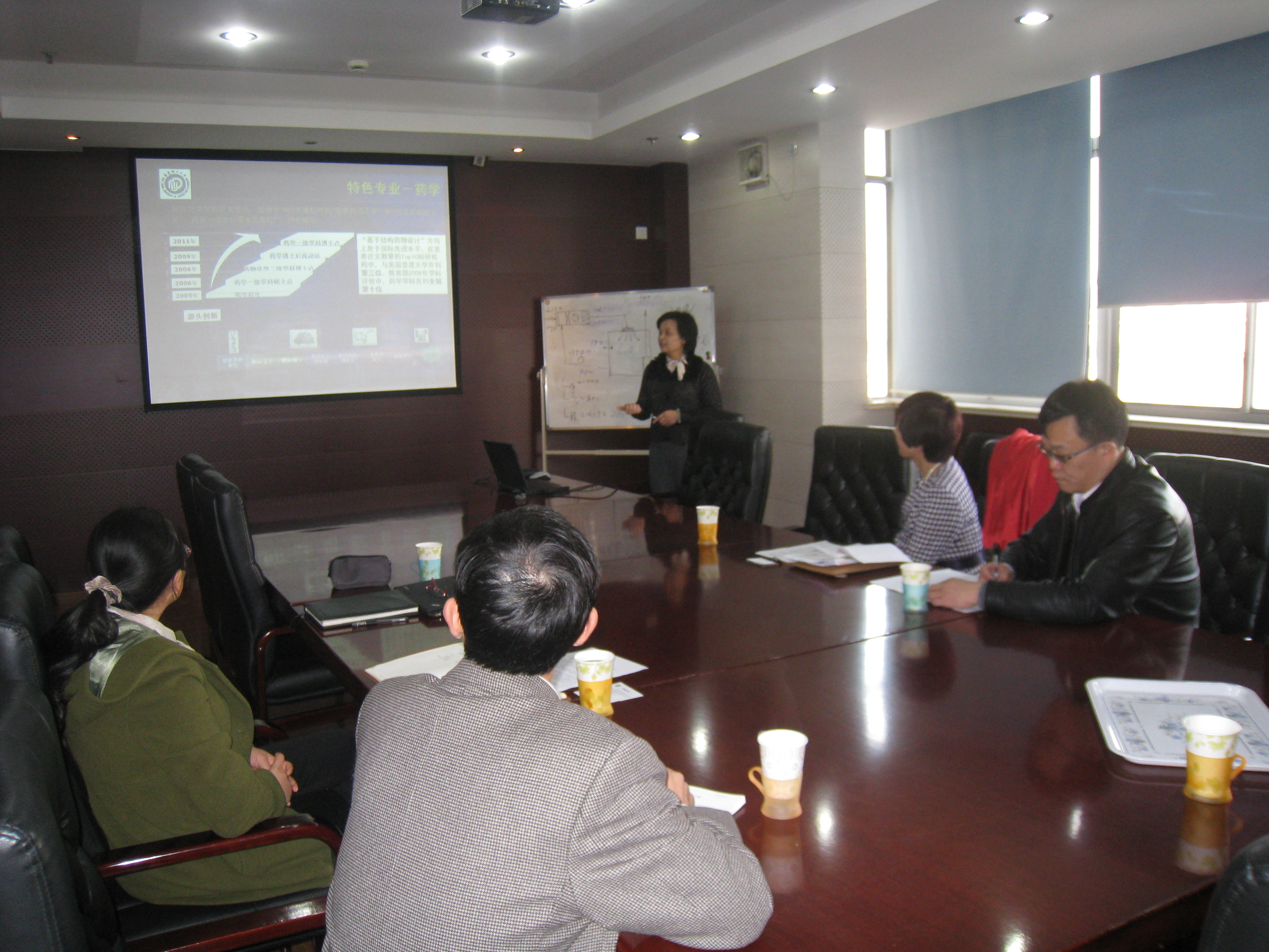 石河子大学同人动漫
来访